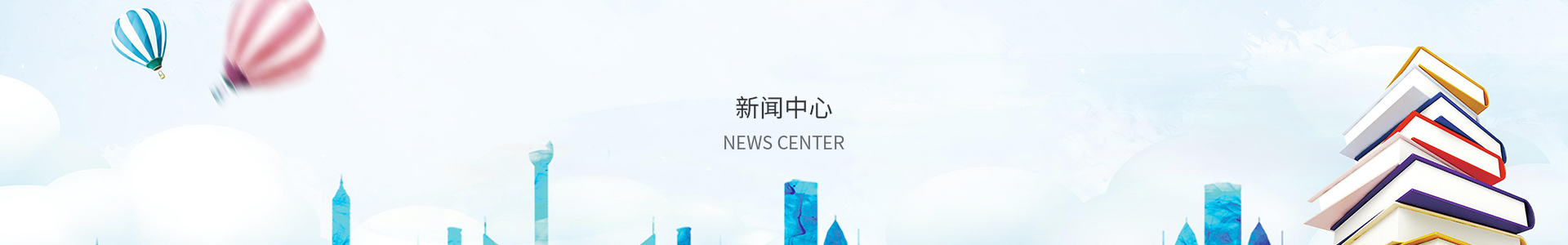 快3官网下载app